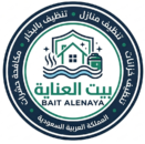 بيت العناية للخدمات المنزلية